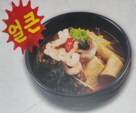 맛깔진분식