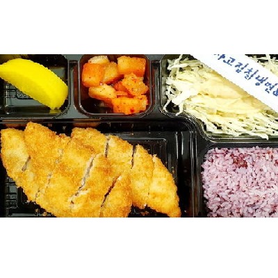 차고집칡냉면 성남분당점
