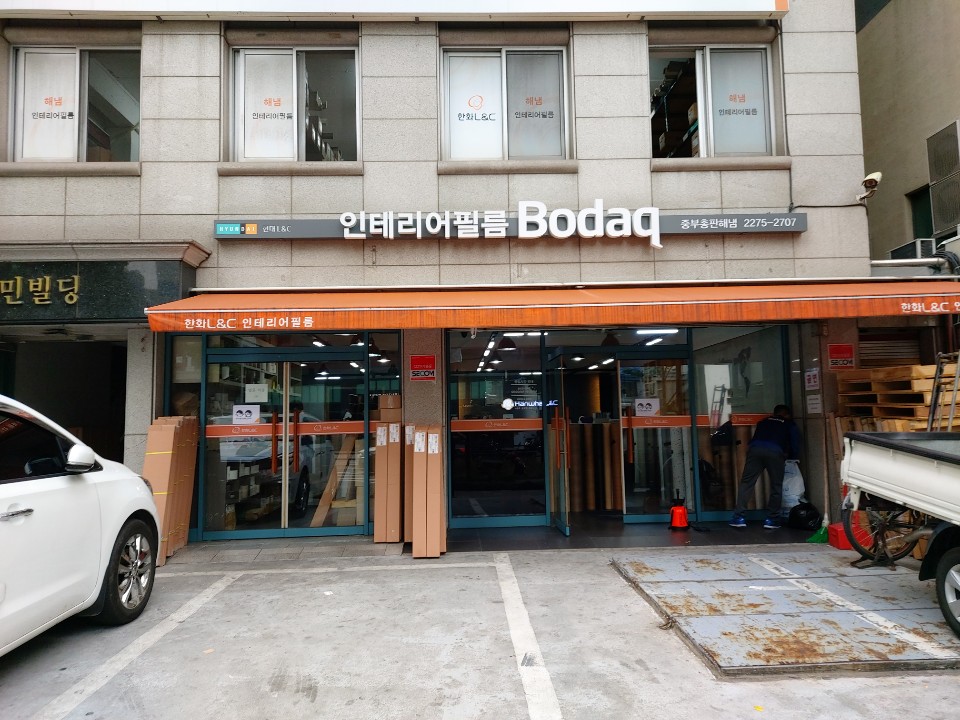 아프로시트 대표 이미지