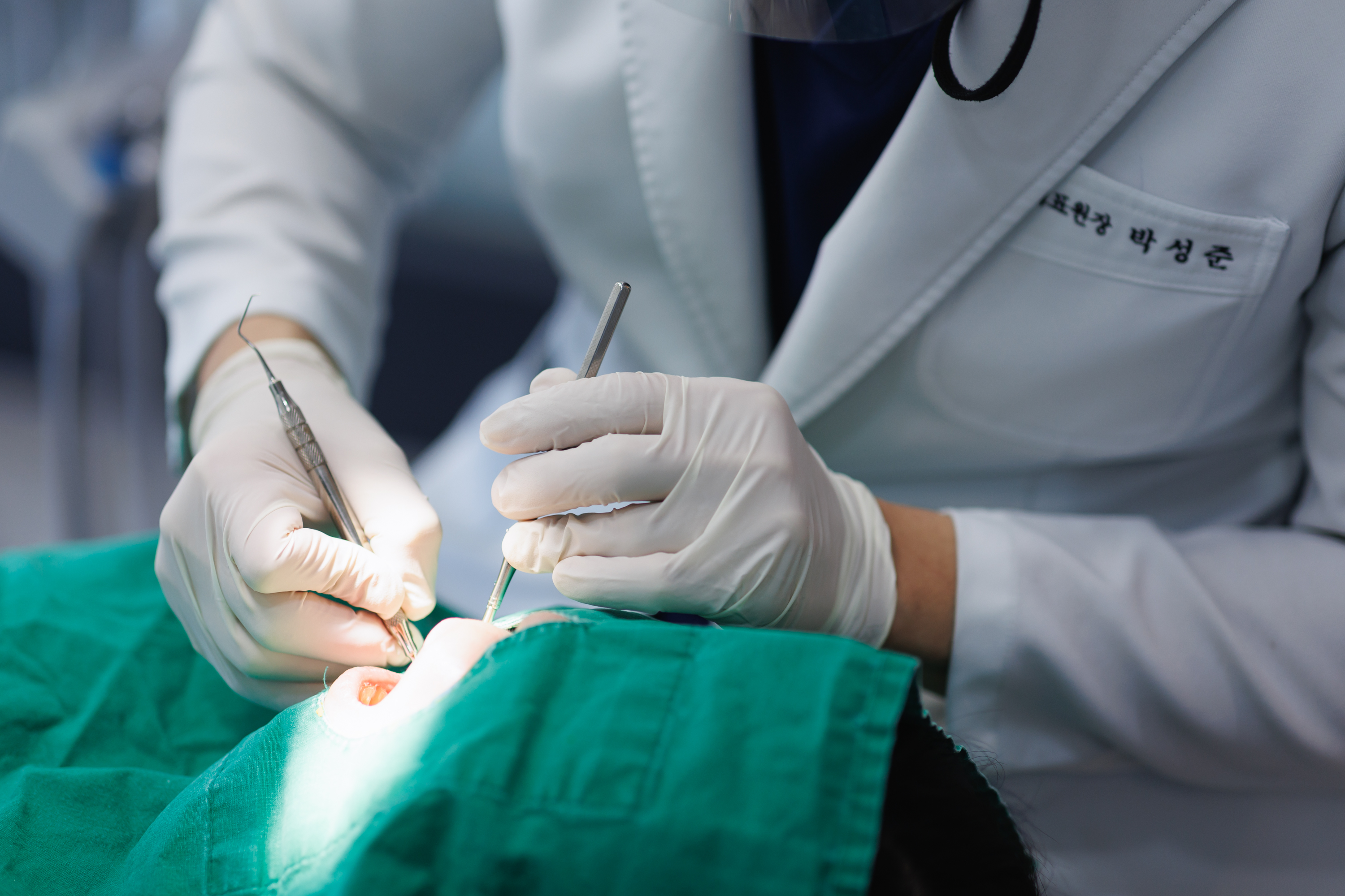 명지엘치과의원 대표 이미지