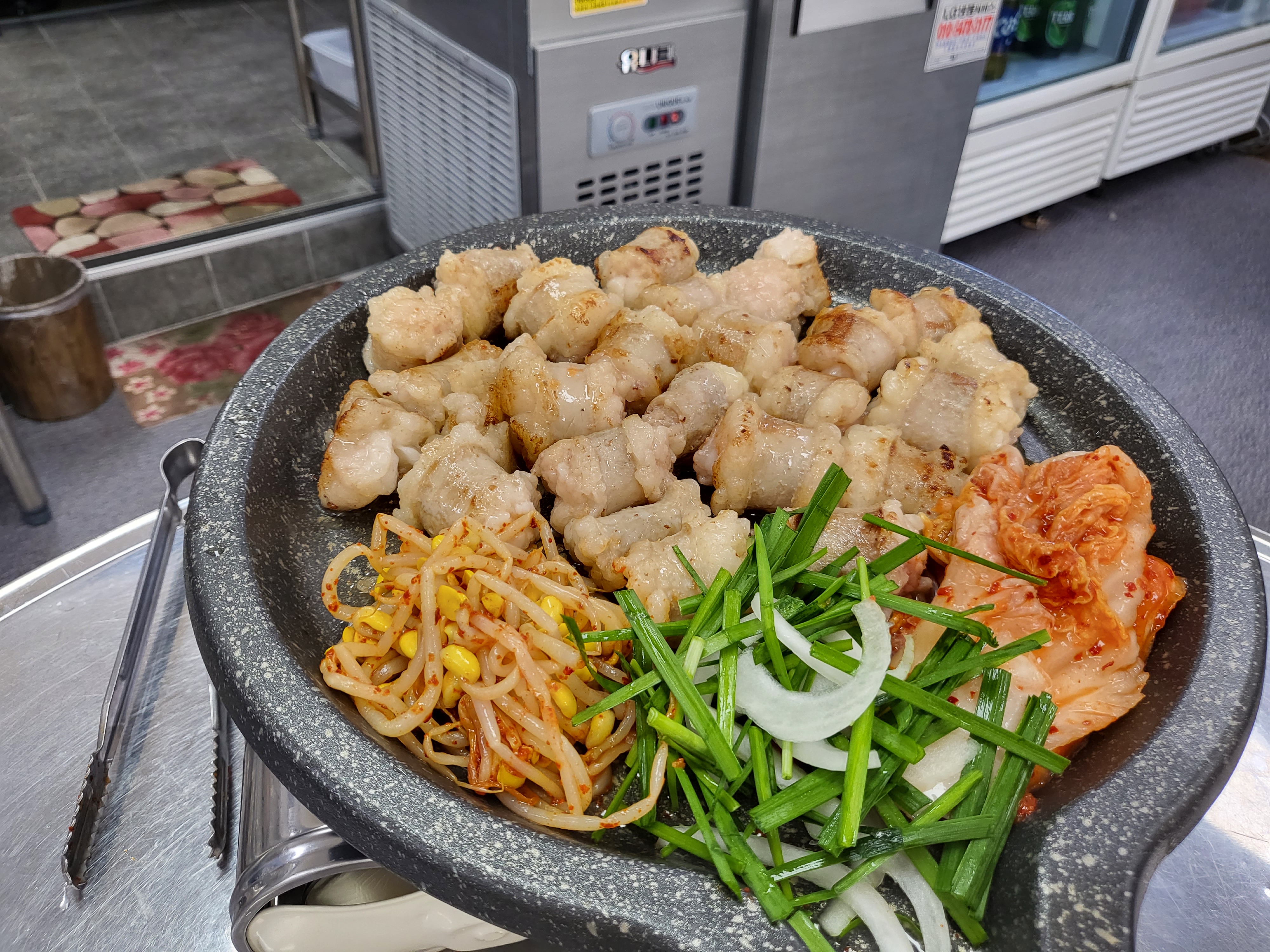 우노한우곱창