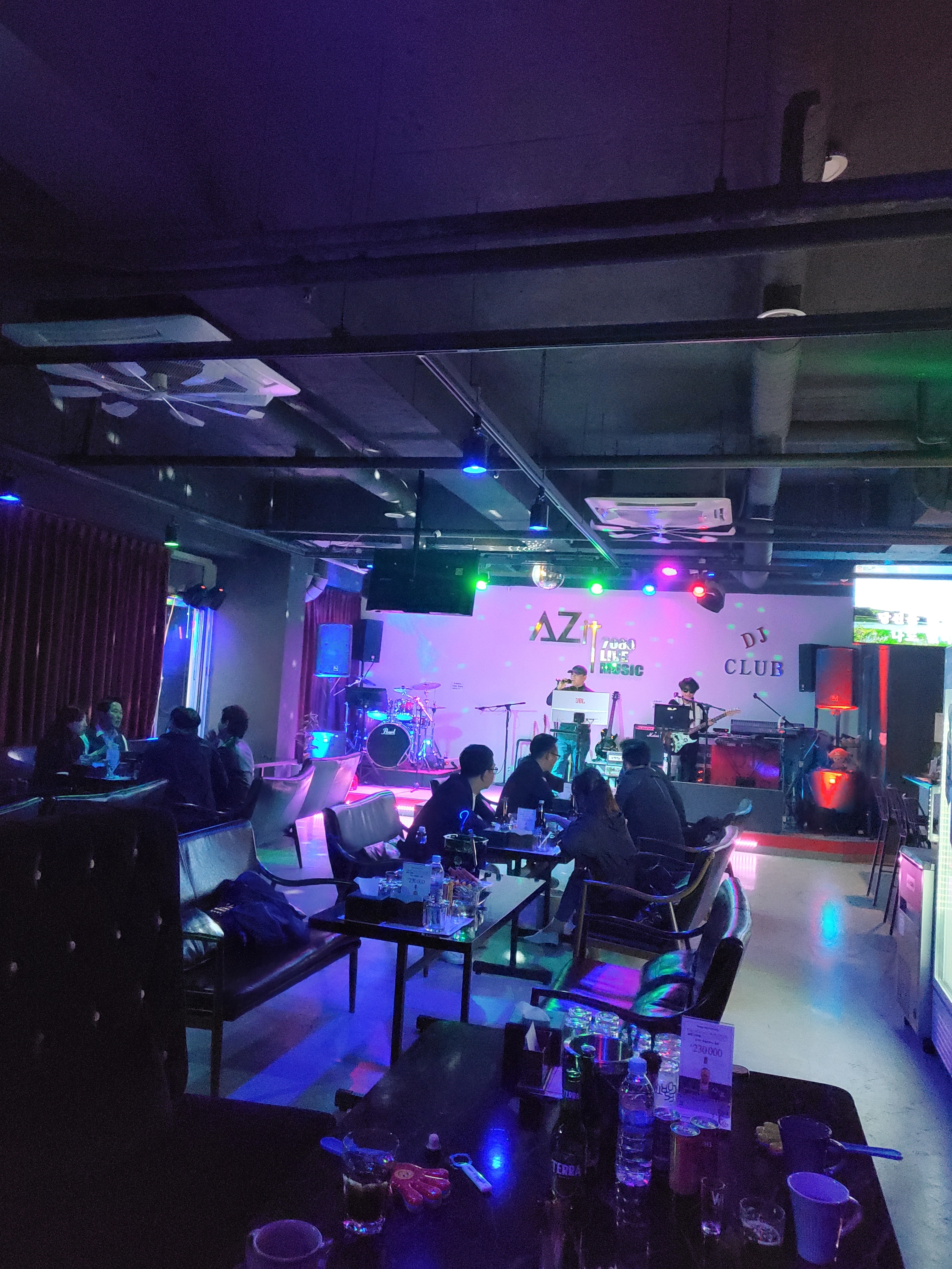아지트7080라이브