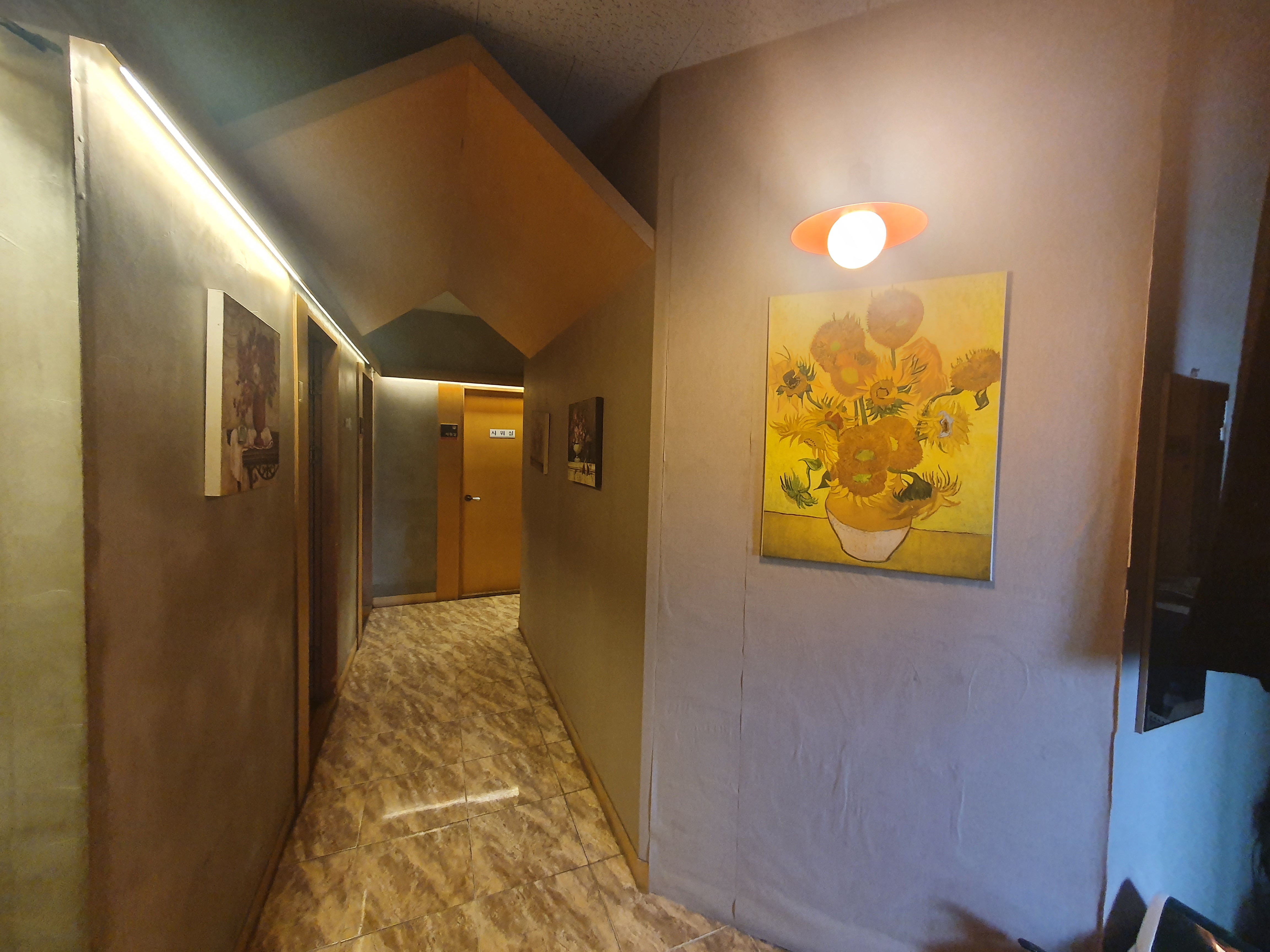 에이스테라피 photo 3