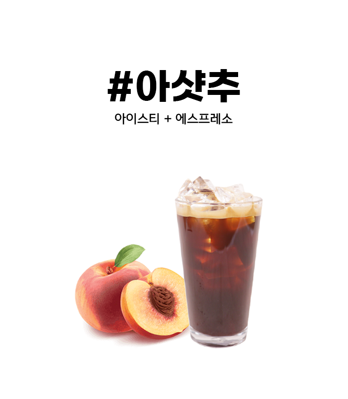 24시 무인카페 달보드레