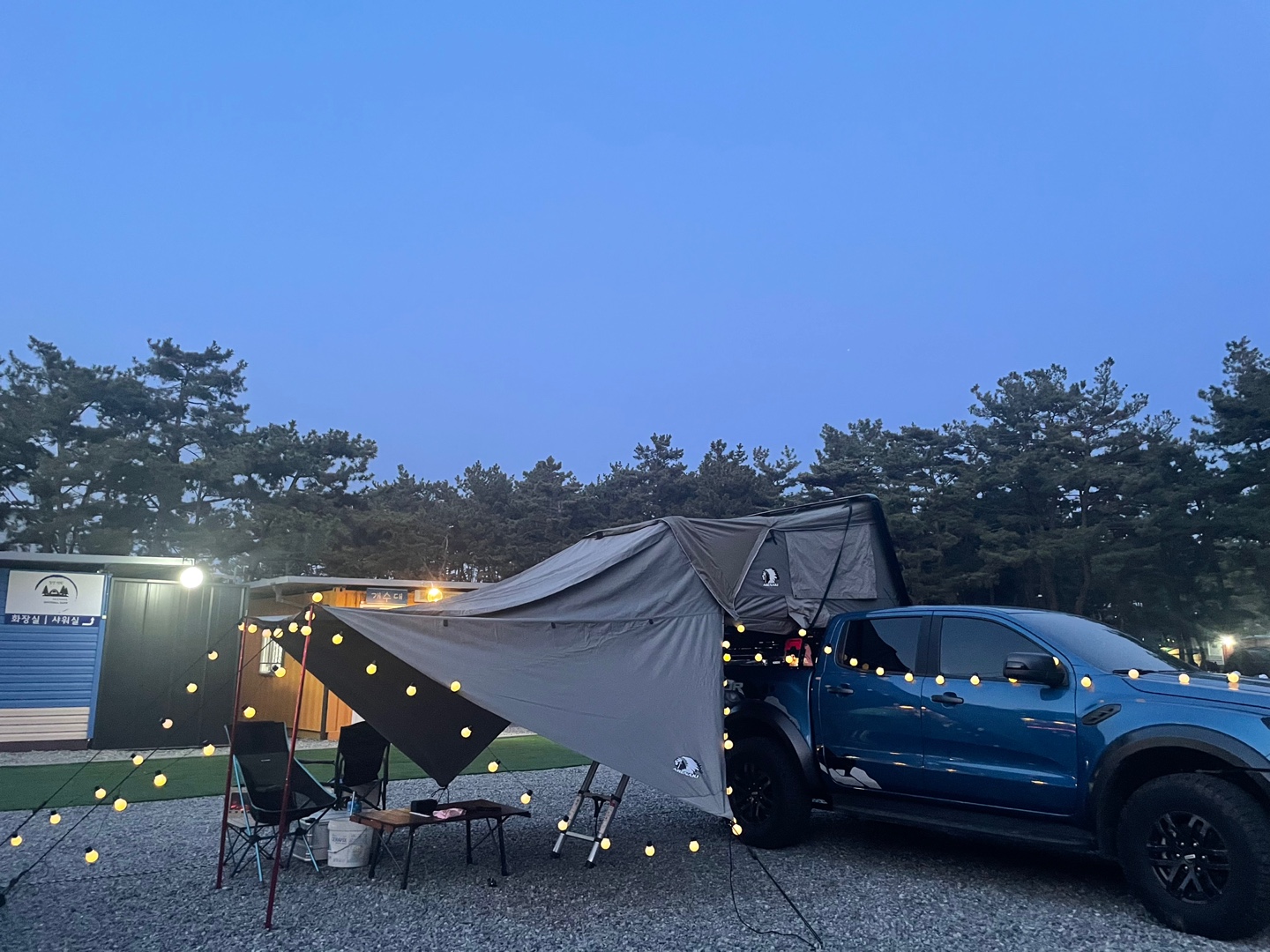 몽산포감성캠핑장