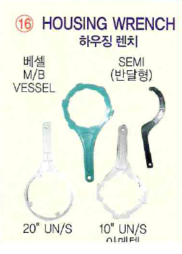 삼원상사
