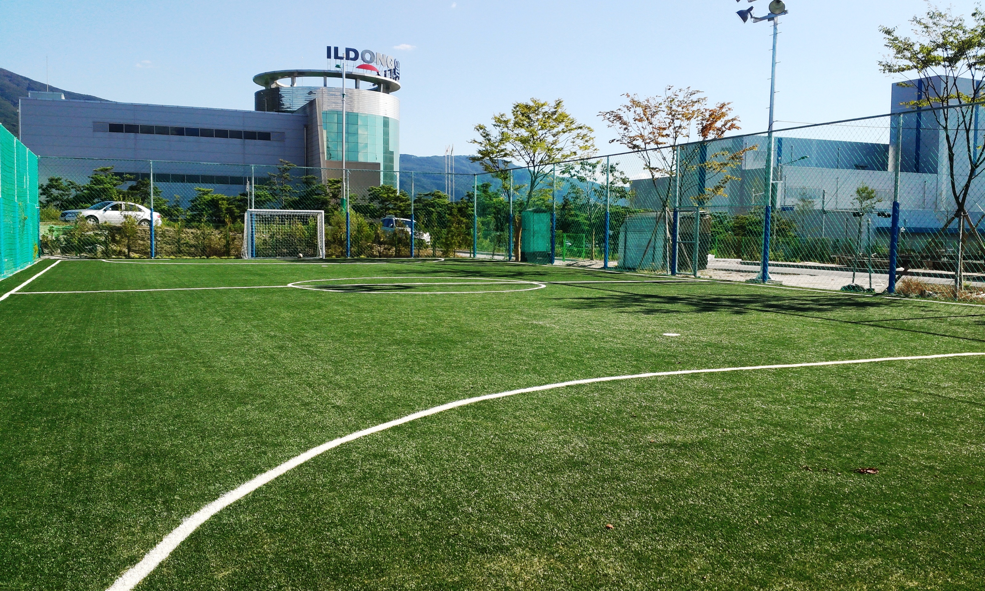 송현산업