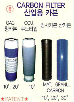 삼원상사