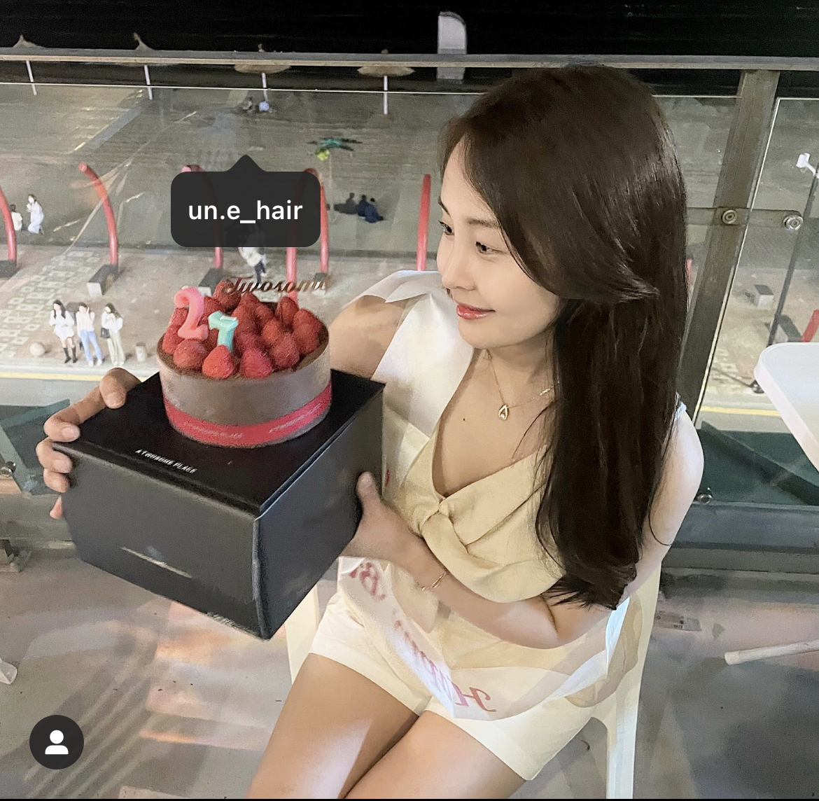 유애니헤어