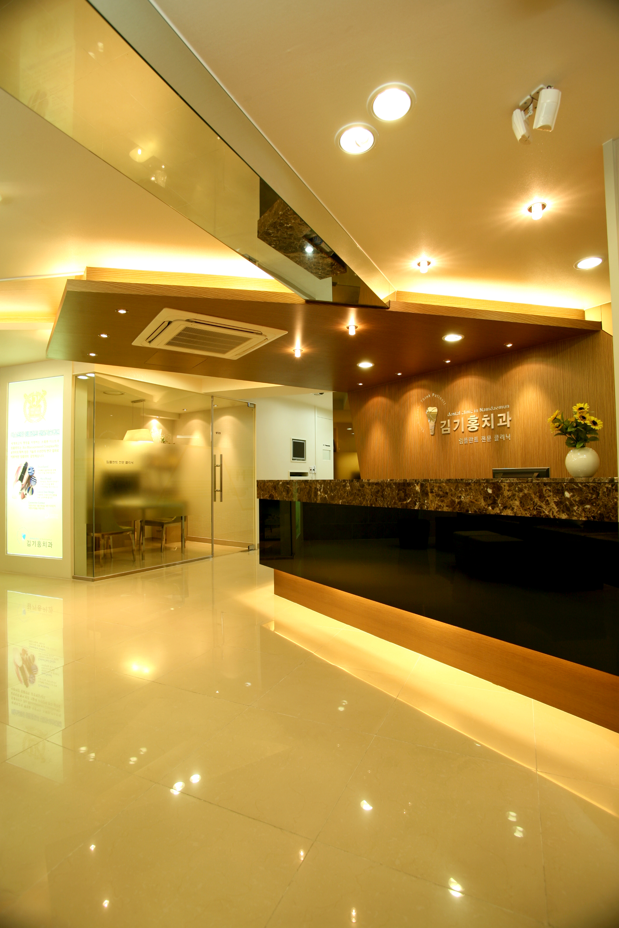 김기홍치과의원 대표 이미지