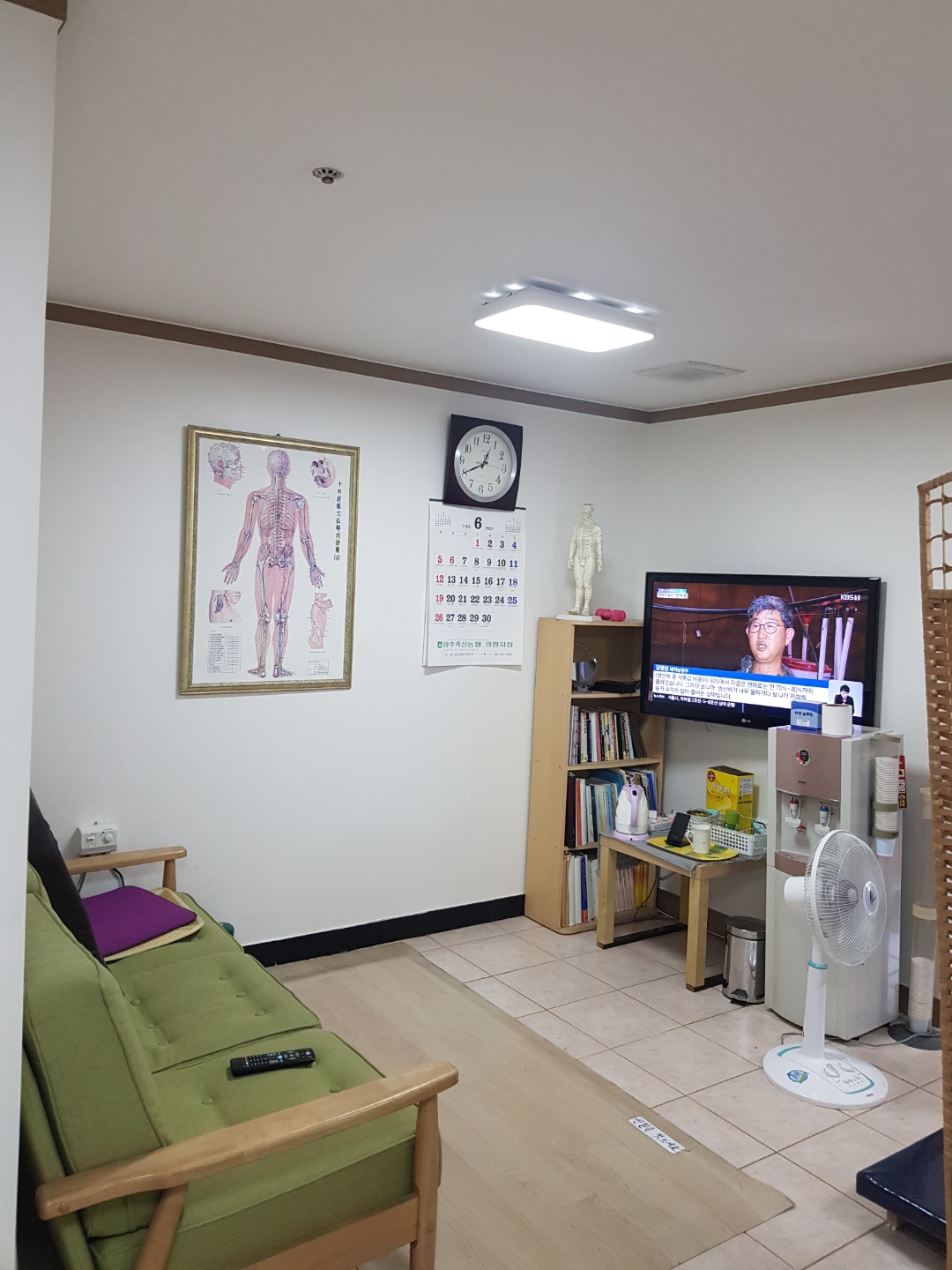 명인약손 photo 7