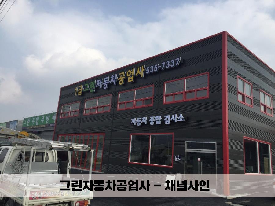 하나광고기획