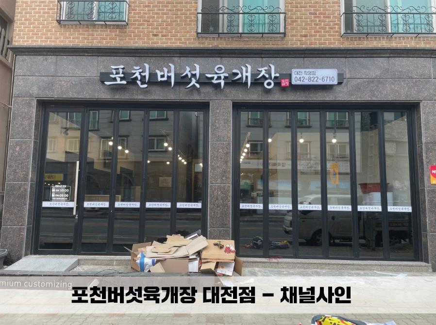 하나광고기획