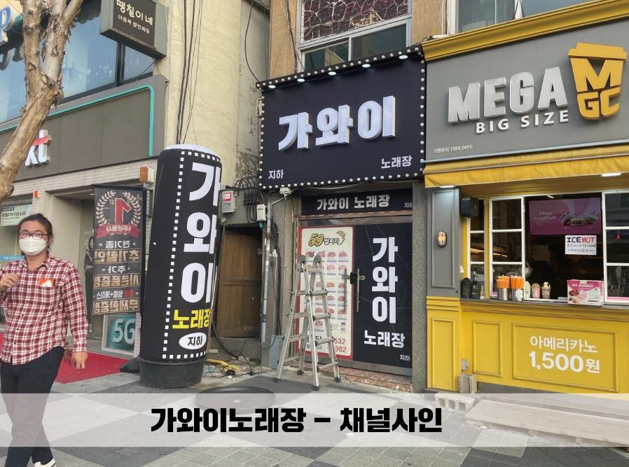 하나광고기획