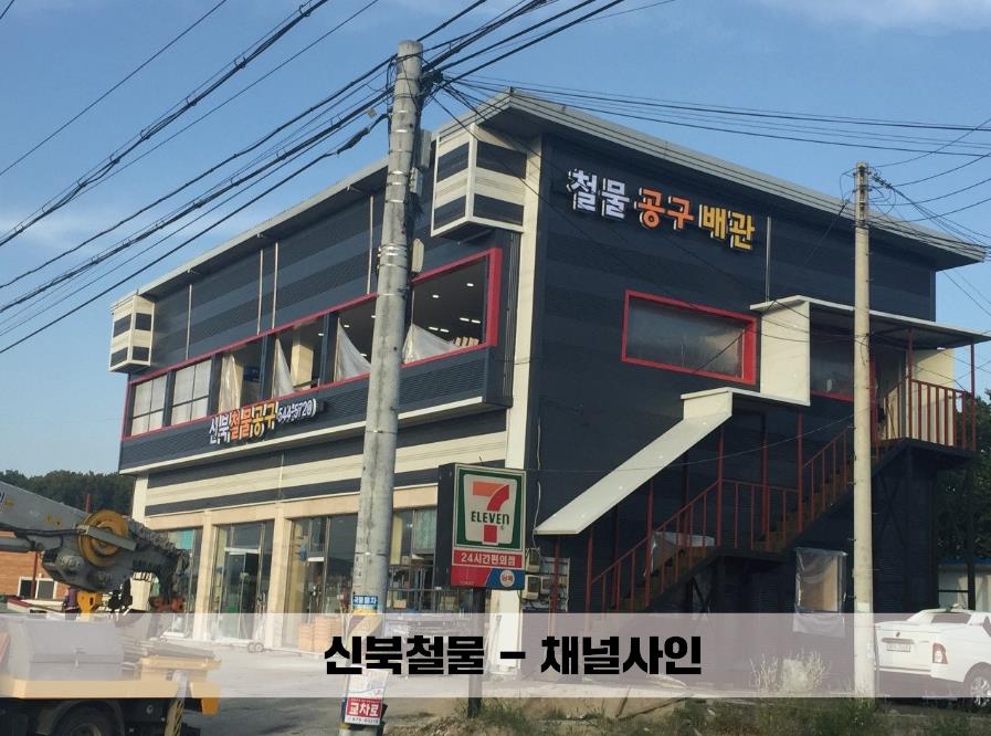 하나광고기획