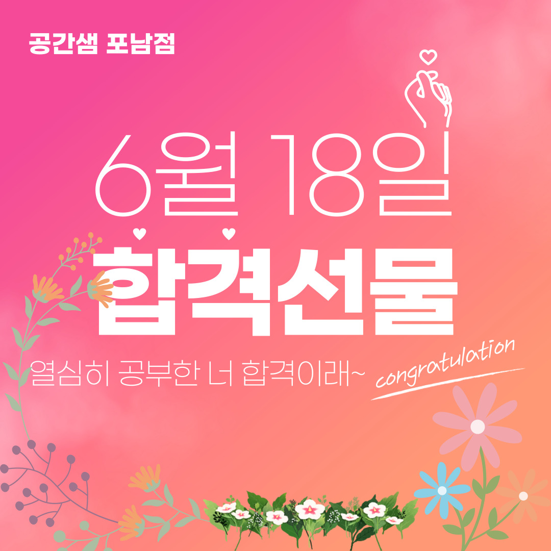 업체사진