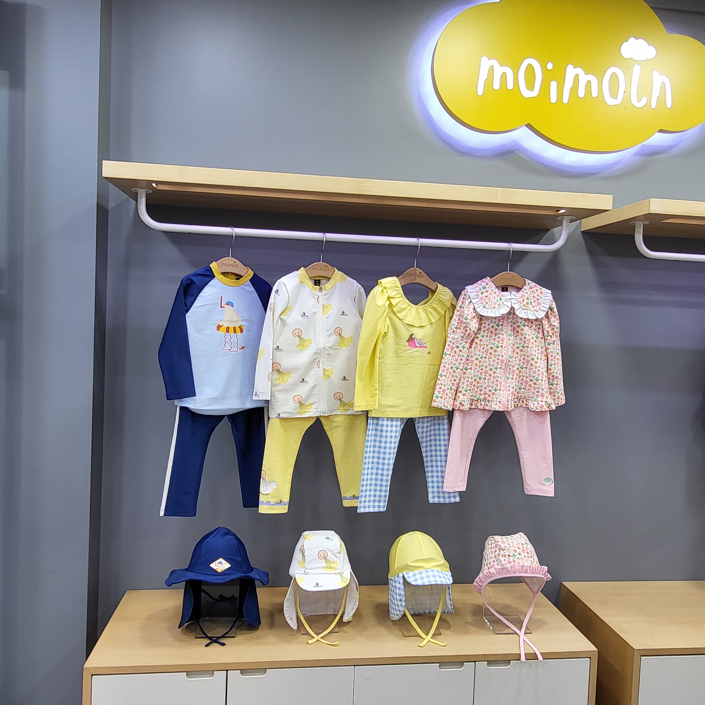 모이몰른 컬리수 평택역점