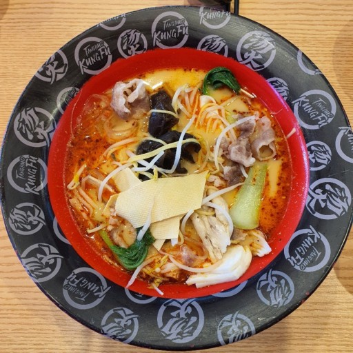 탕화쿵푸마라탕명촌점
