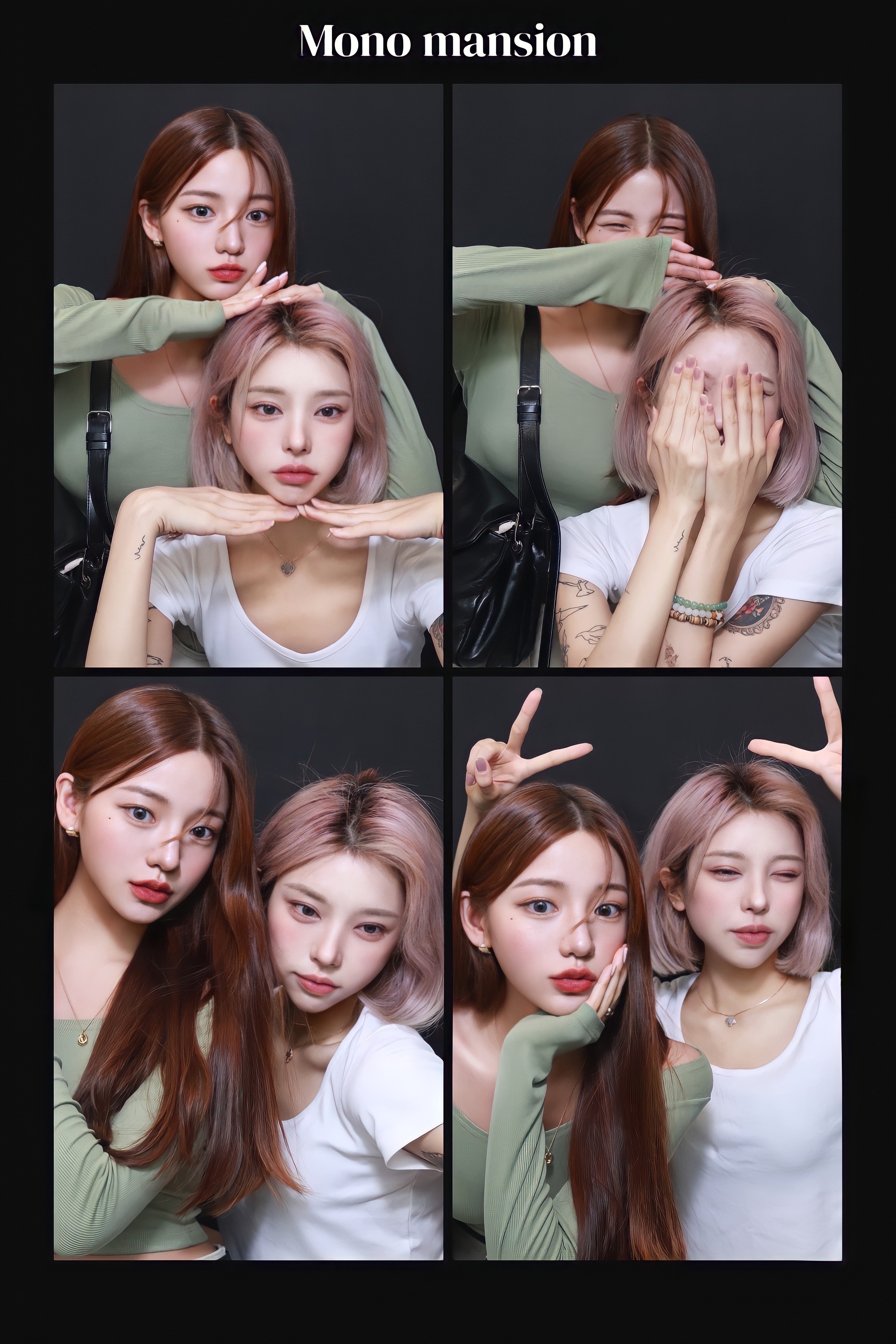 모노맨션 홍대점