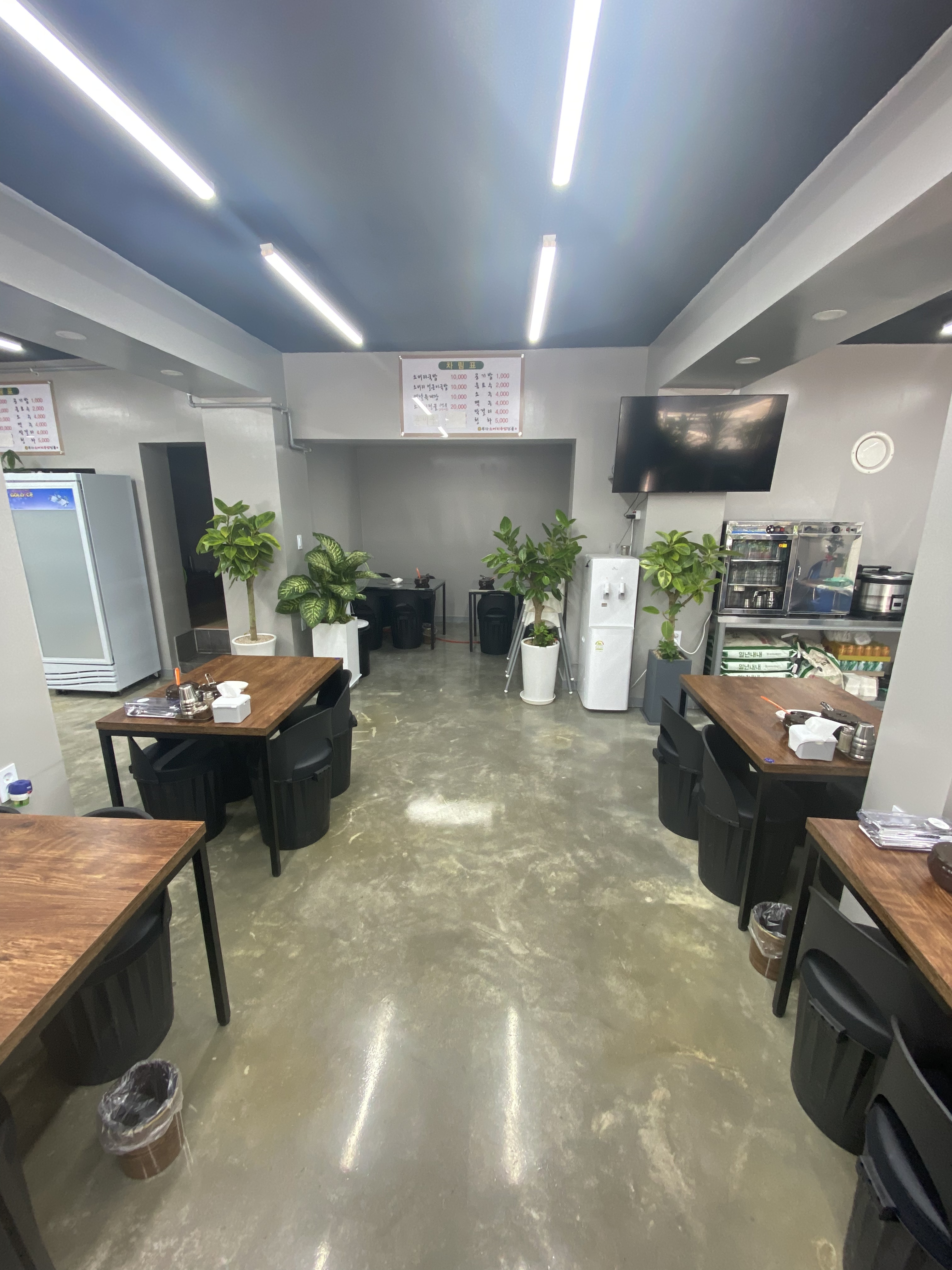 부자소머리국밥 전골