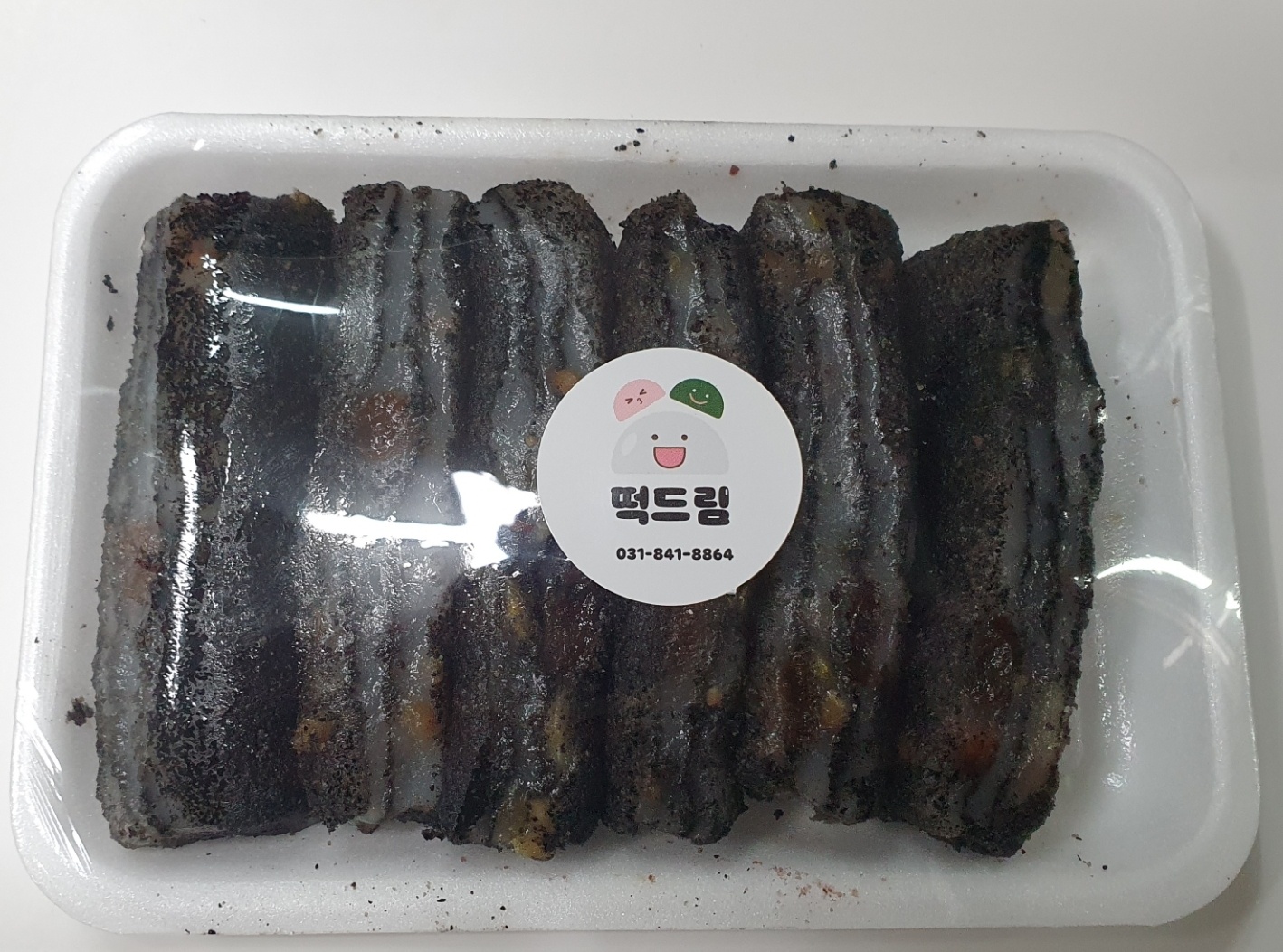 떡드림