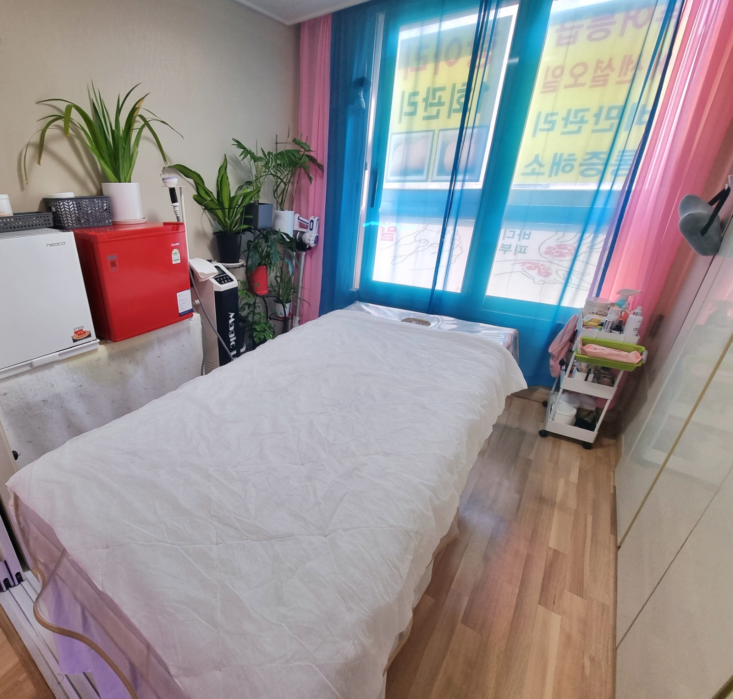 항마사지 photo 4