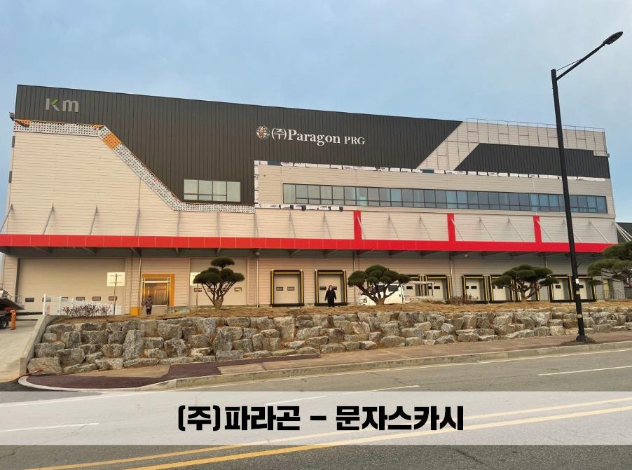 하나광고기획