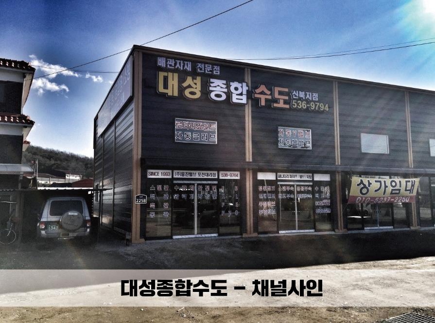 하나광고기획