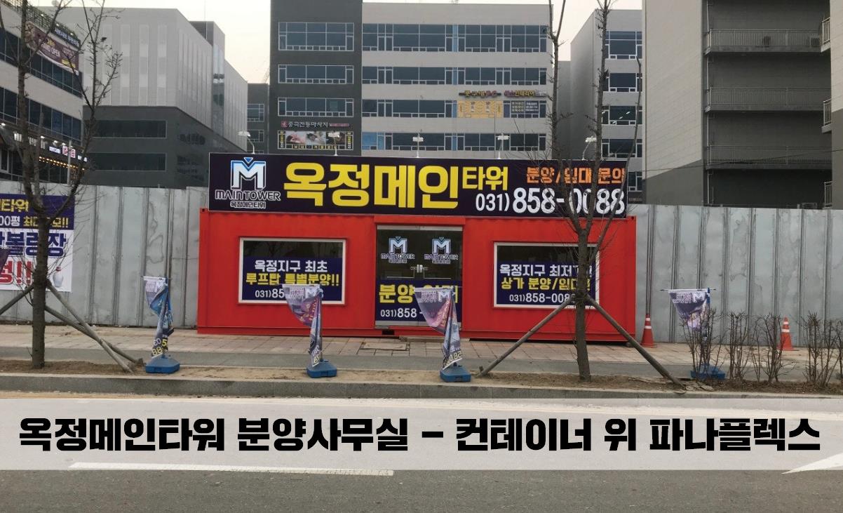 하나광고기획