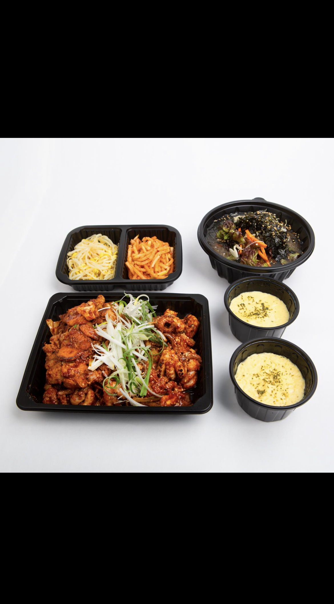 산촌신쭈꾸미 하안직영점