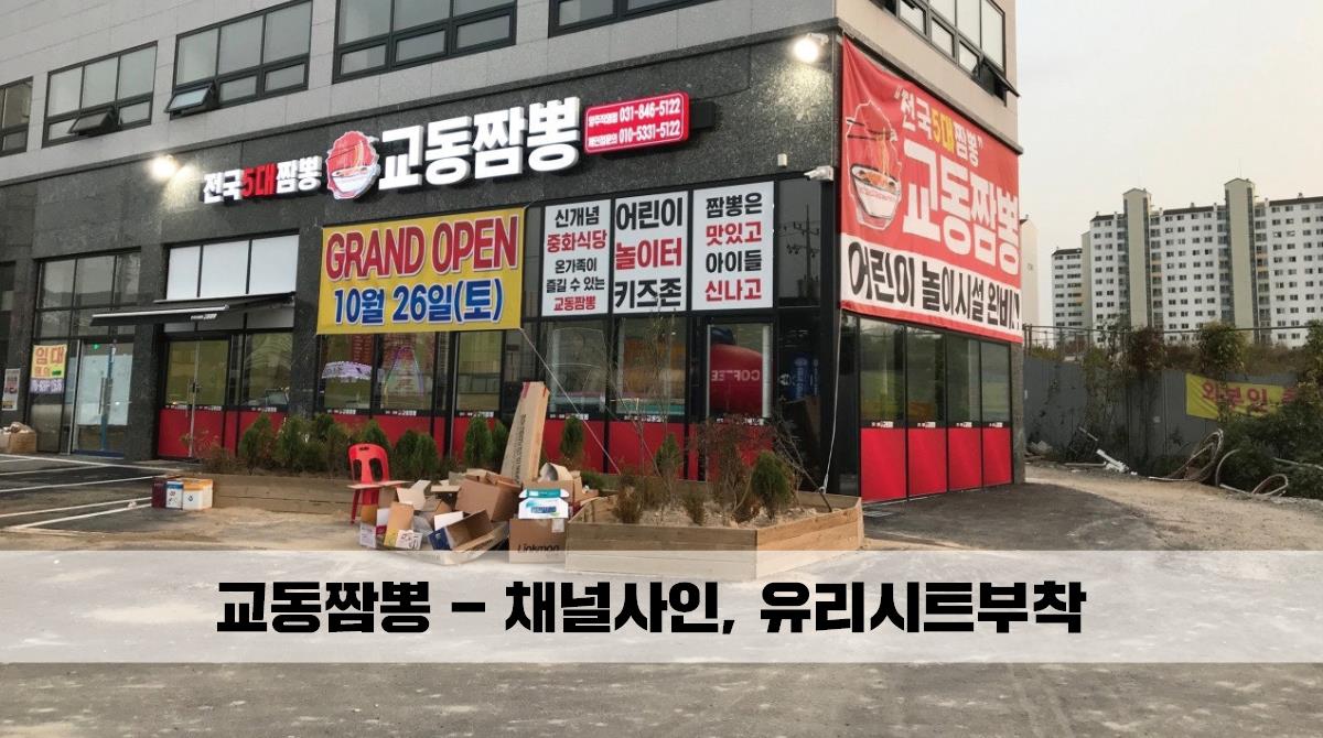 하나광고기획