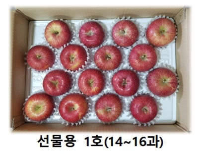 우효순펀치볼사과농원