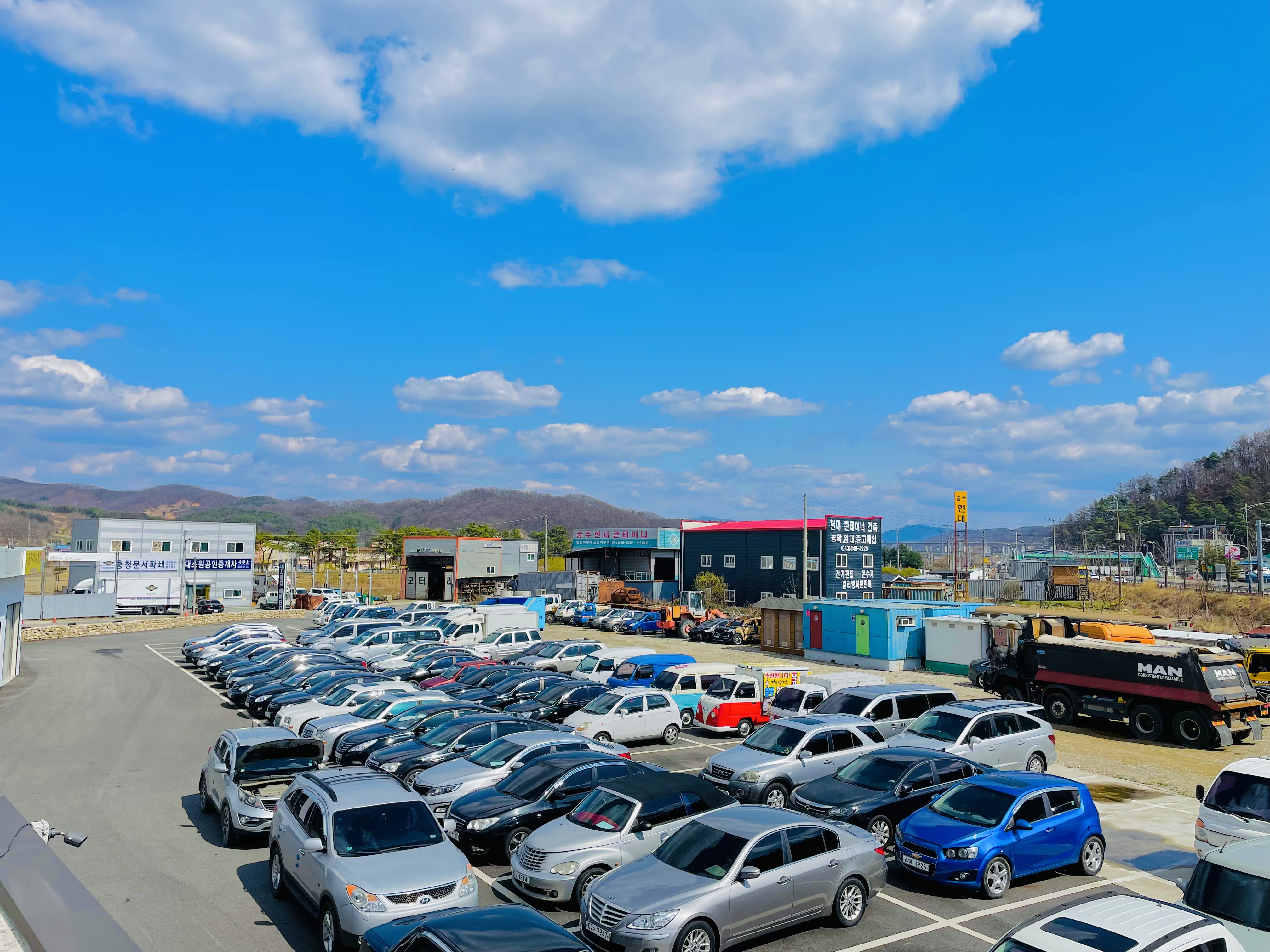 충주중고차 디에이치매매상사