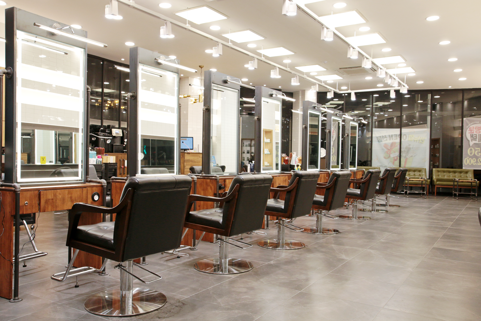 네이처헤어 회룡점 대표 이미지