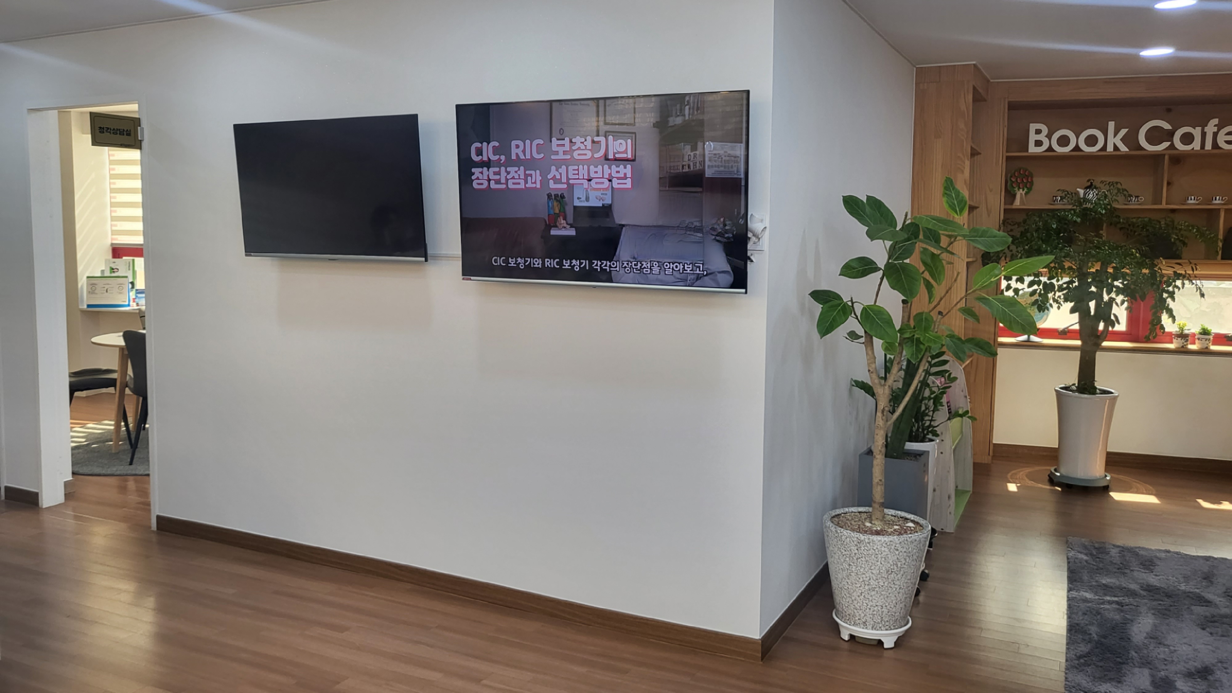 늘봄보청기 창원점 대표 이미지