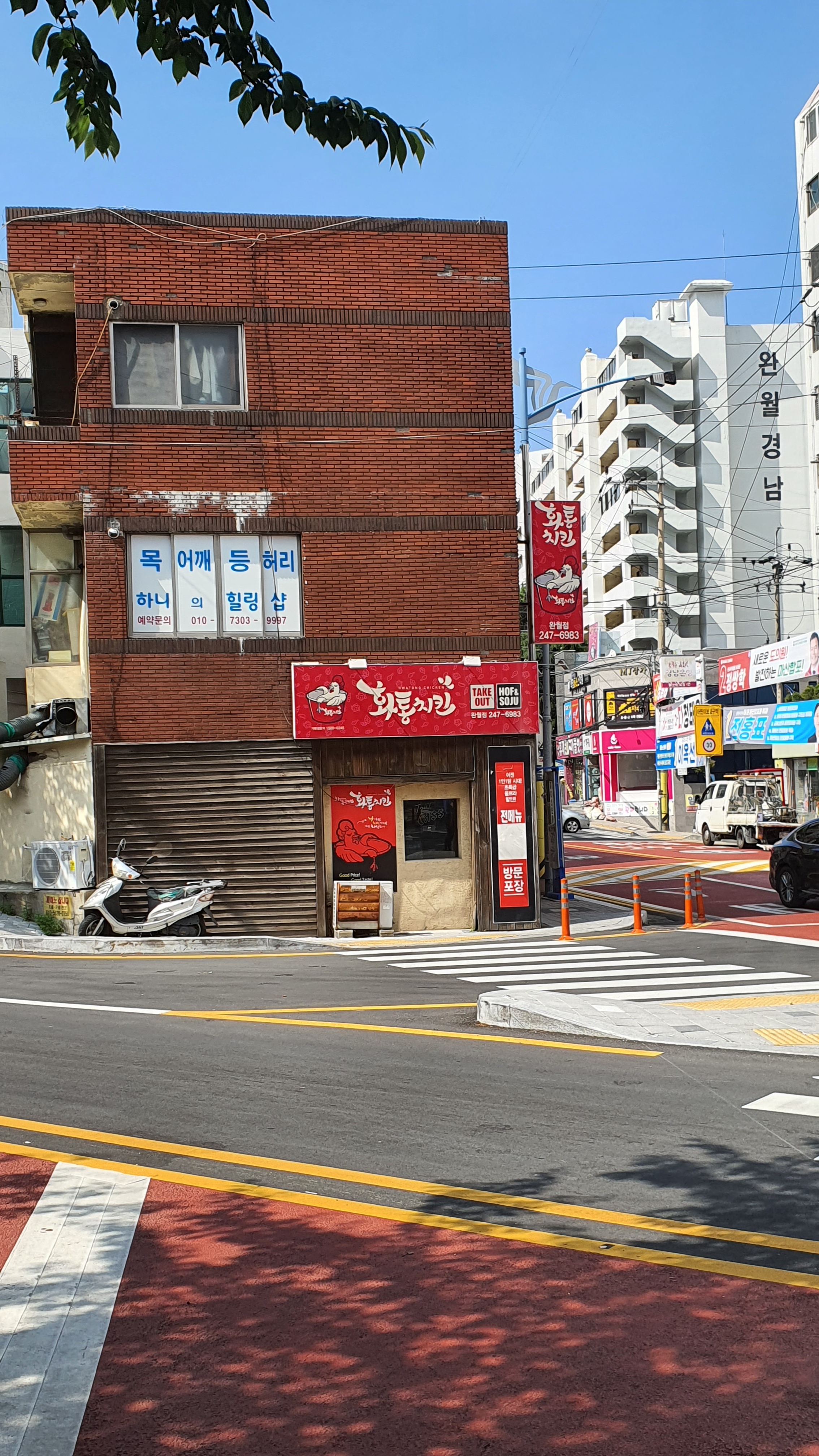 하니의힐링샵 photo 10