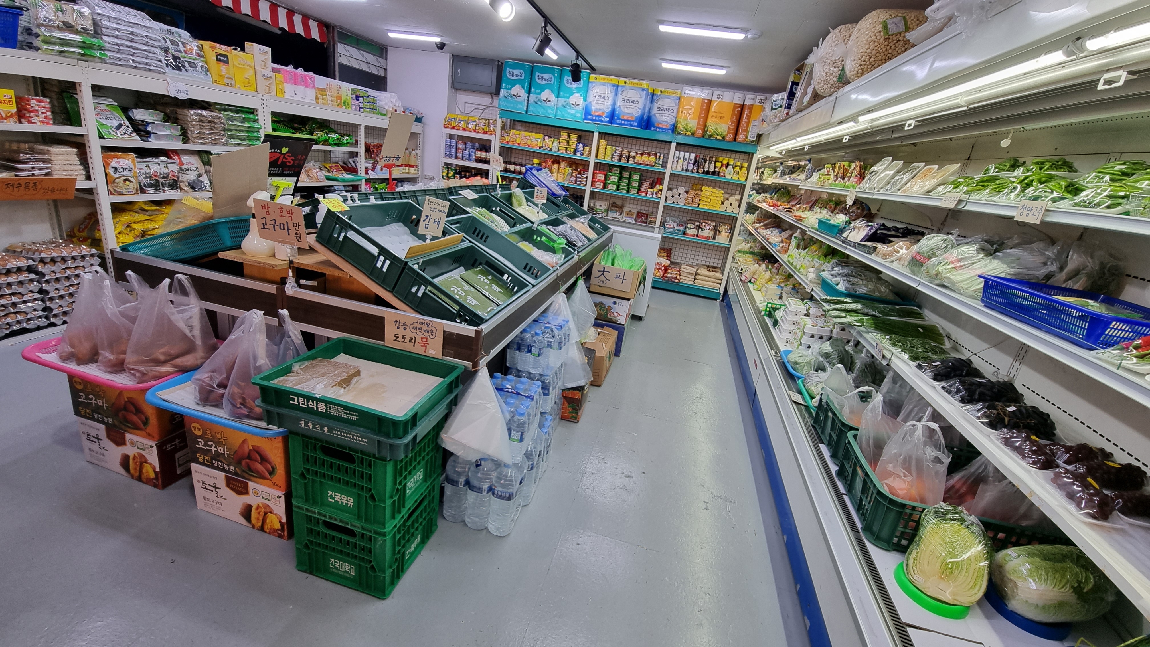 두산쌍용할인마트
