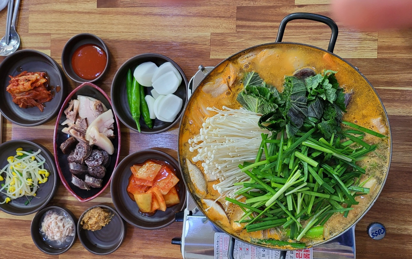 창평시장국밥