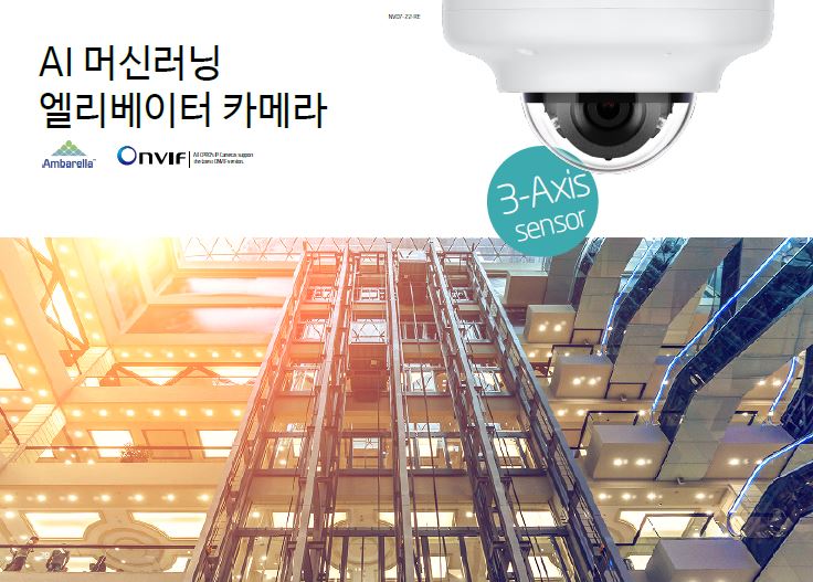 삼부씨앤에스