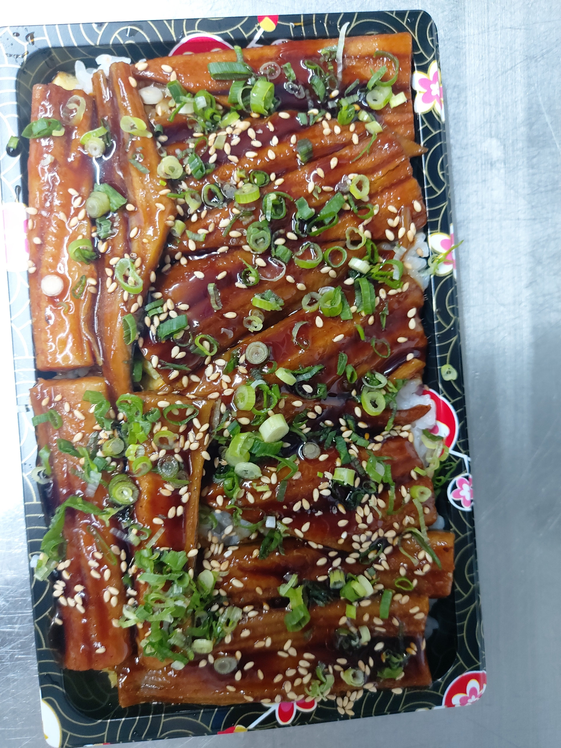 박해동스시