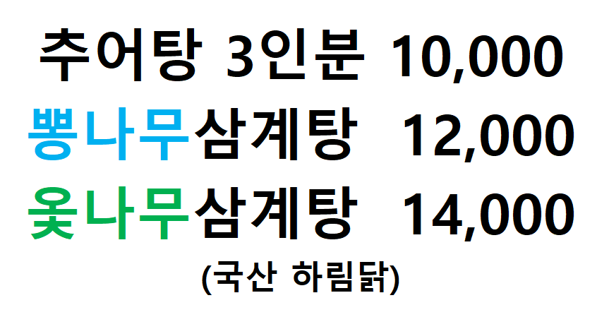 요약 정보 이미지