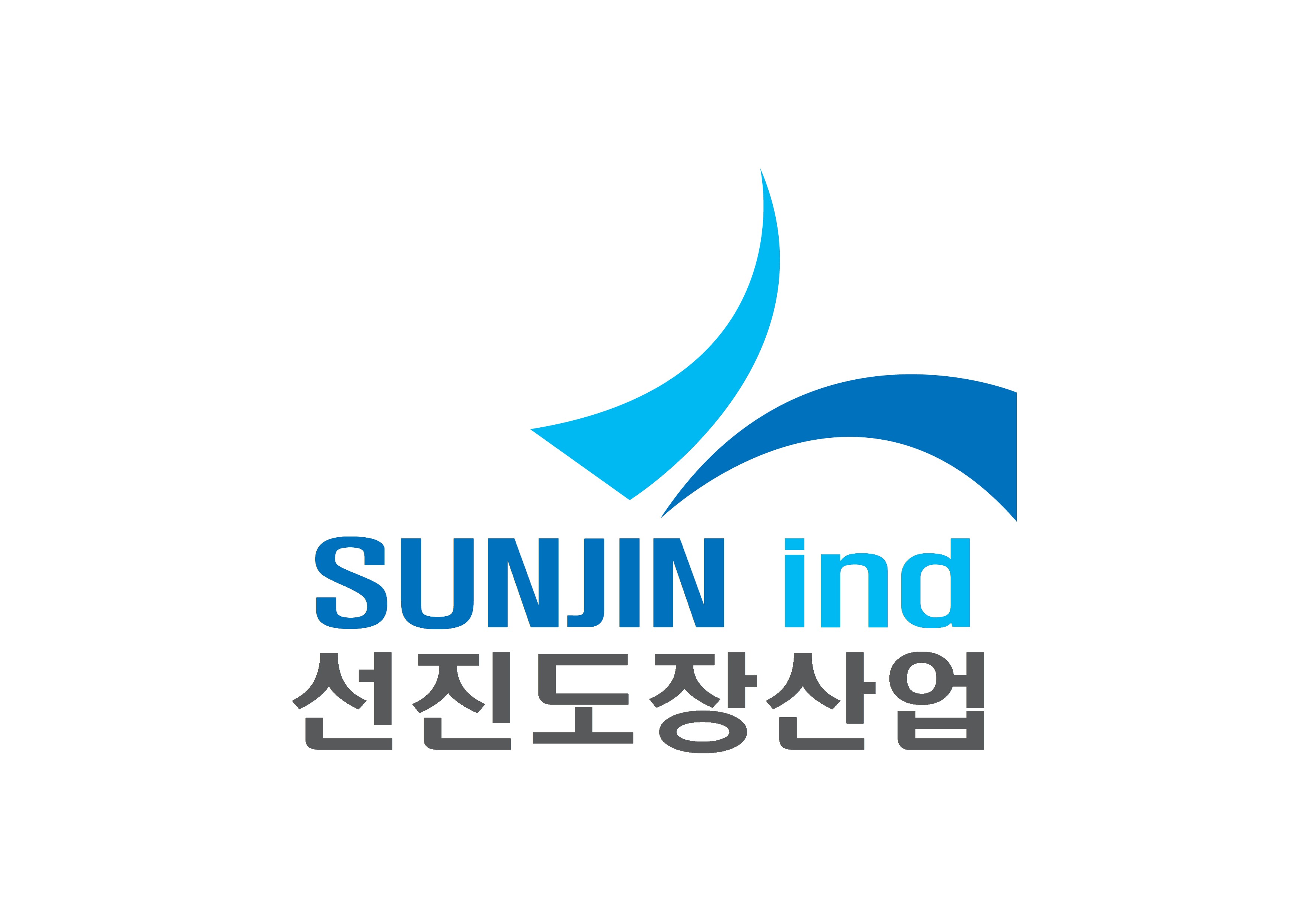 선진산업