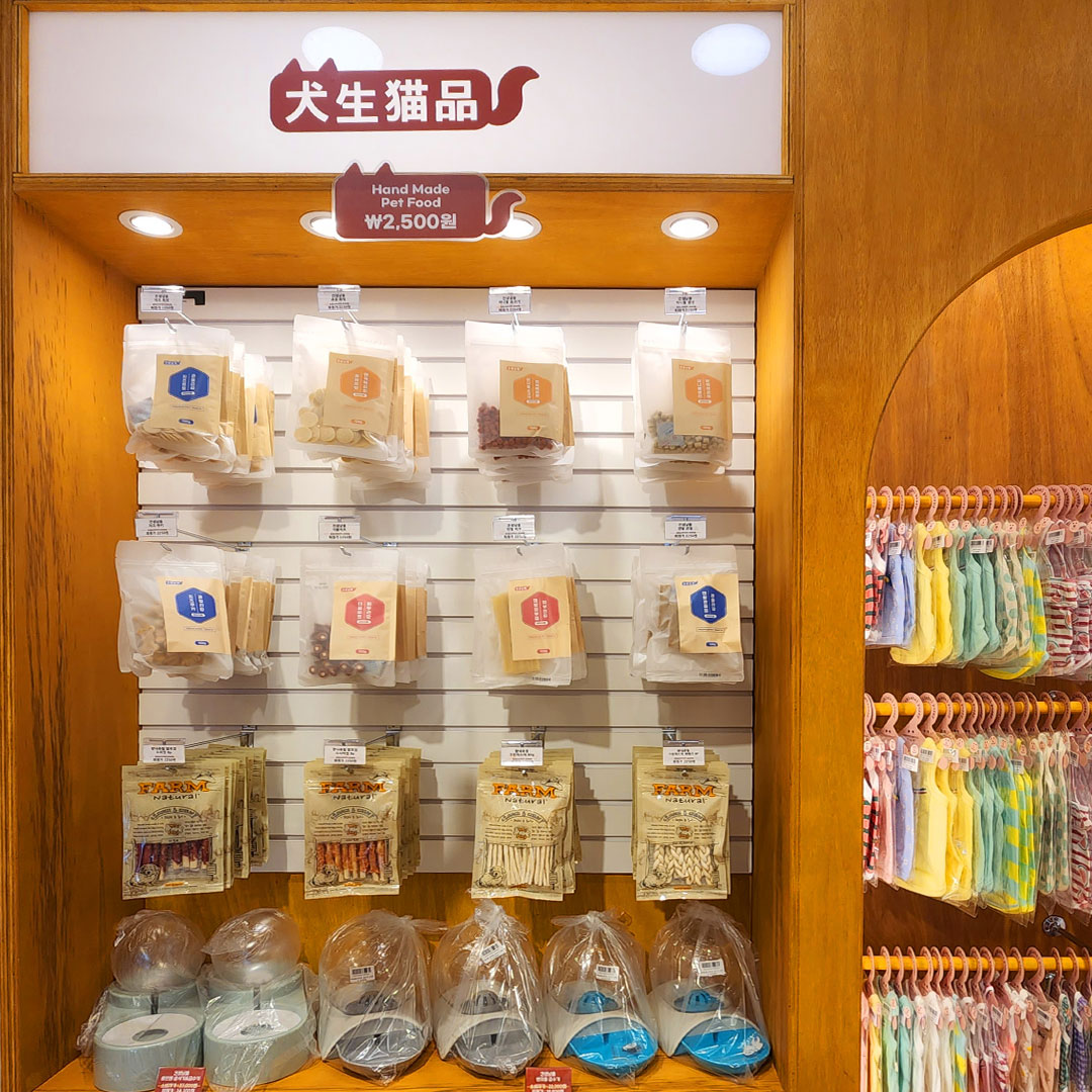 견생냥품 24시 무인펫샵 서대문가재울점 대표 이미지