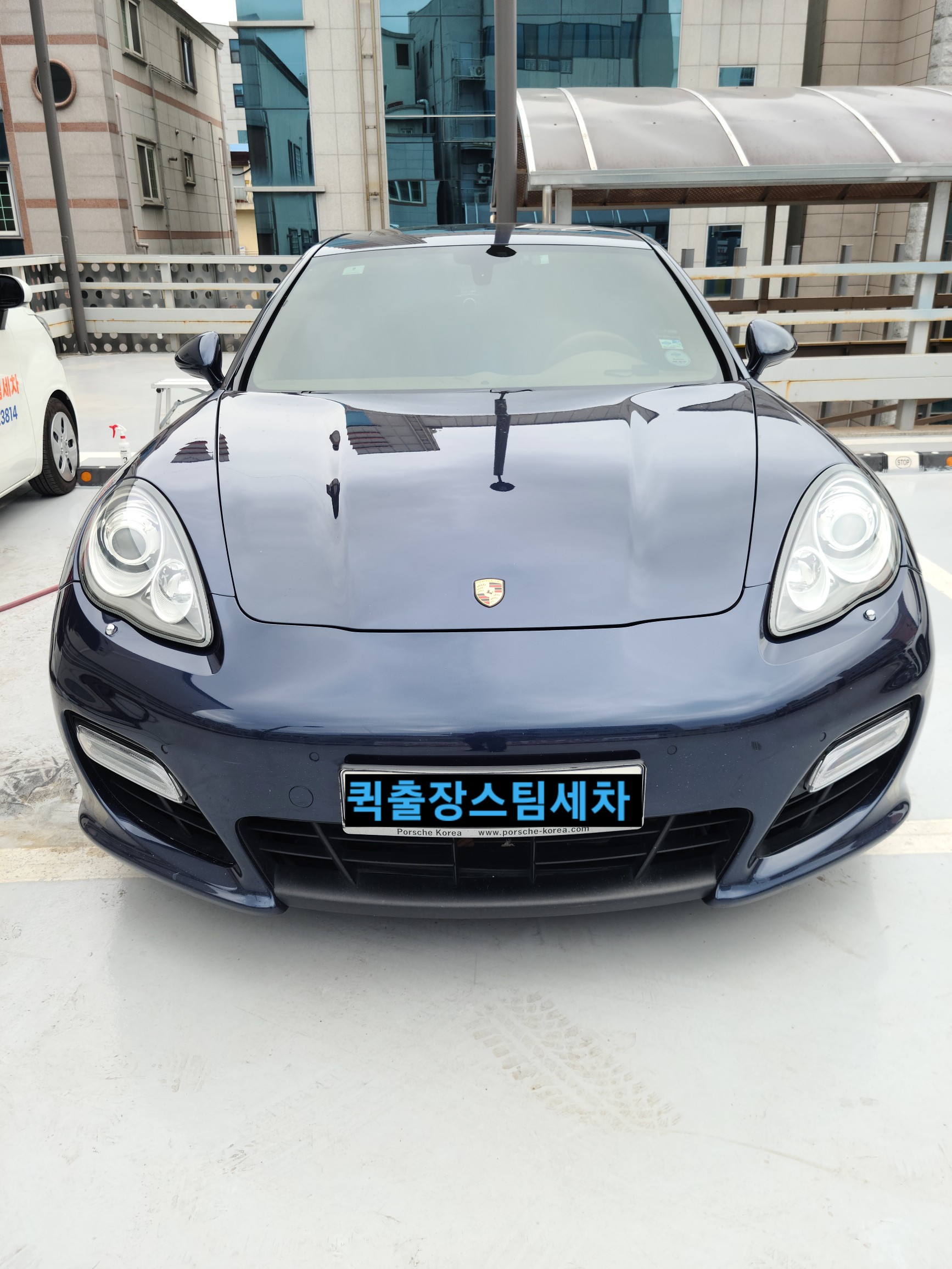 퀵 출장 스팀세차