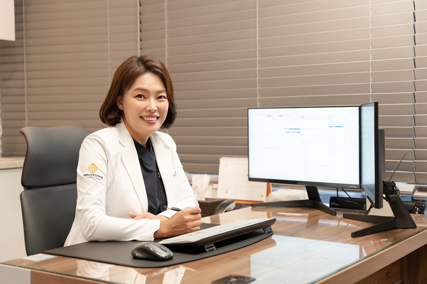 센트라스 산부인과 의원