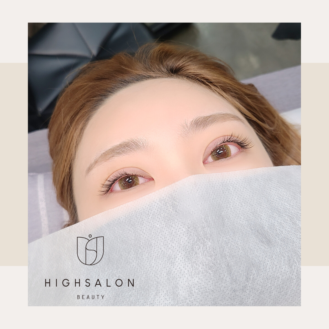 하이살롱