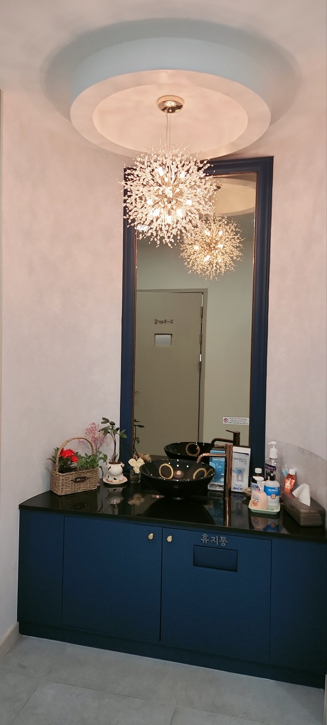 수치과의원 대표 이미지