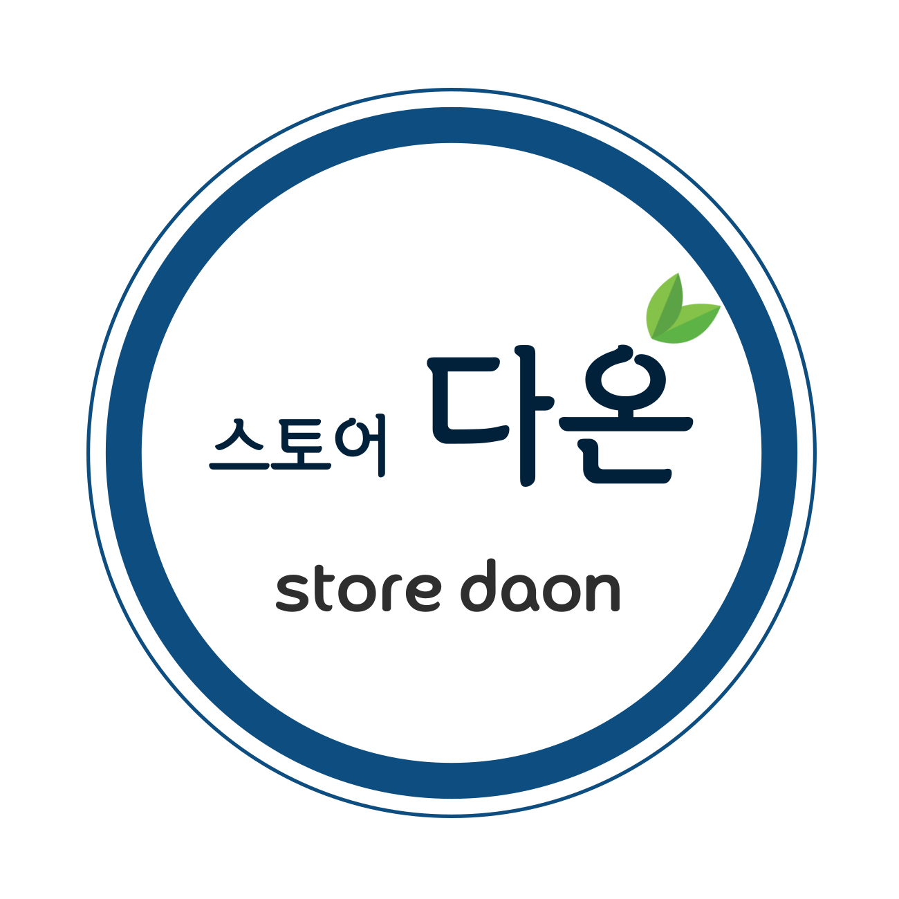 스토어다온