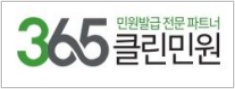가비코퍼레이션 대표 이미지