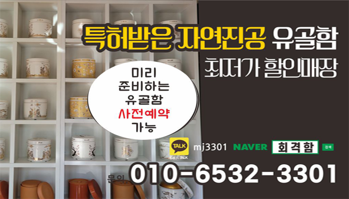 하이원엔시